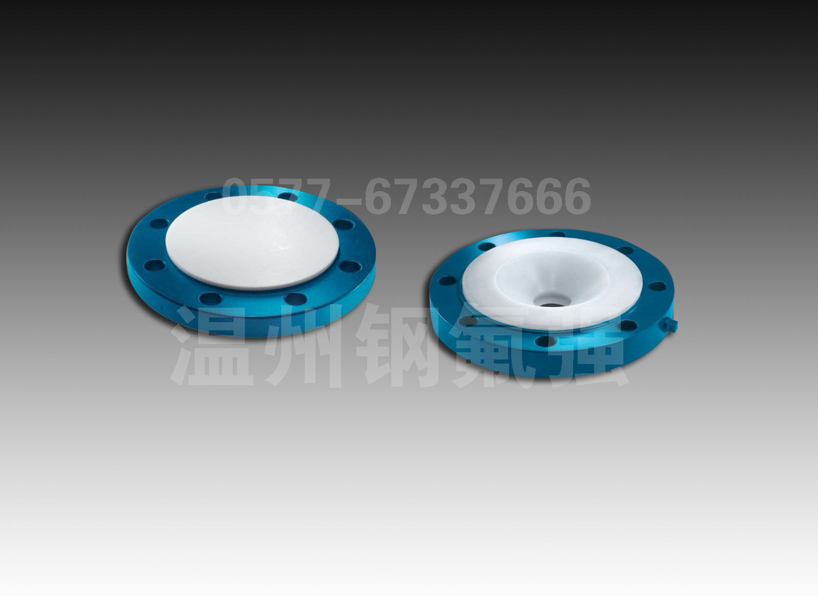 襯四氟大小頭/異徑管