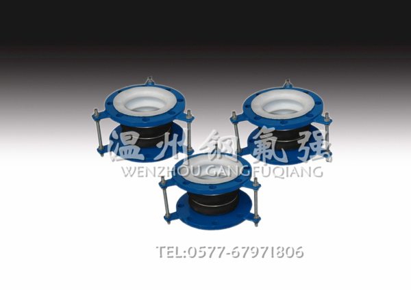 橡膠襯F4補償器/波紋管
